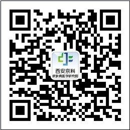 郑州市银屑病开通官方微信